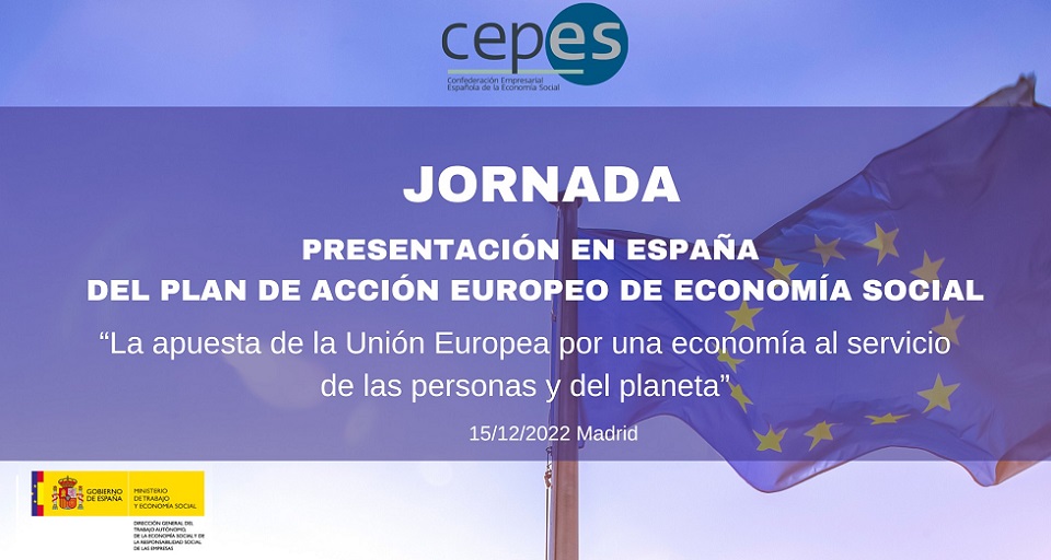 Presentació a Espanya del Pla d'Acció Europeu per a l'Economia Social